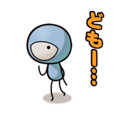 Eyeball family sticker #7564276