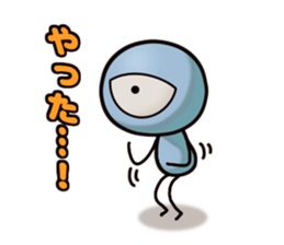 Eyeball family sticker #7564277