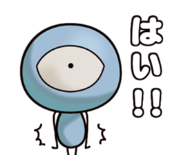 Eyeball family sticker #7564282