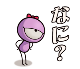 Eyeball family sticker #7564286