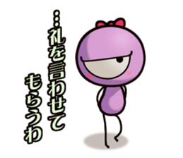 Eyeball family sticker #7564288