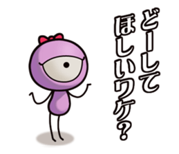 Eyeball family sticker #7564289