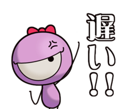 Eyeball family sticker #7564291