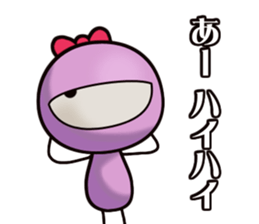 Eyeball family sticker #7564294