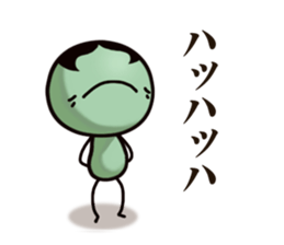 Eyeball family sticker #7564296