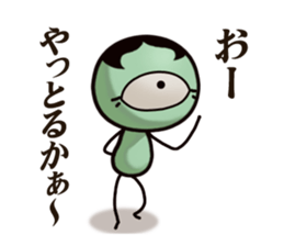 Eyeball family sticker #7564297