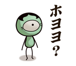 Eyeball family sticker #7564300