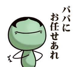 Eyeball family sticker #7564301