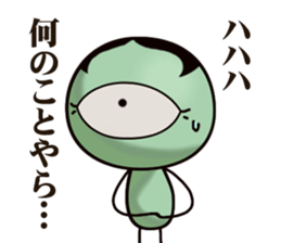 Eyeball family sticker #7564303