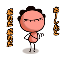 Eyeball family sticker #7564307