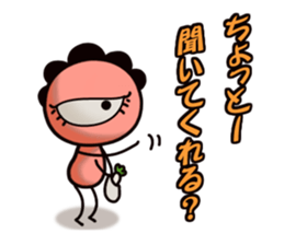 Eyeball family sticker #7564308