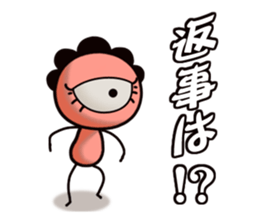 Eyeball family sticker #7564309