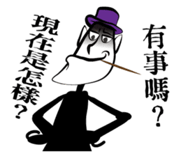 Beach Brothers sticker #7564440