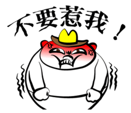 Beach Brothers sticker #7564441