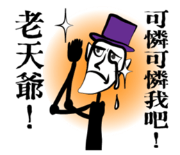 Beach Brothers sticker #7564442