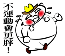 Beach Brothers sticker #7564443