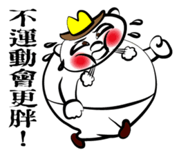 Beach Brothers sticker #7564443