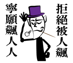 Beach Brothers sticker #7564444