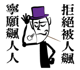 Beach Brothers sticker #7564444