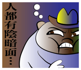 Beach Brothers sticker #7564445