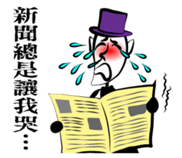 Beach Brothers sticker #7564446