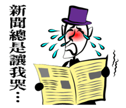 Beach Brothers sticker #7564446