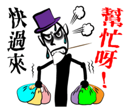 Beach Brothers sticker #7564448