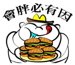 Beach Brothers sticker #7564449