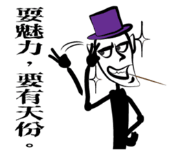 Beach Brothers sticker #7564450