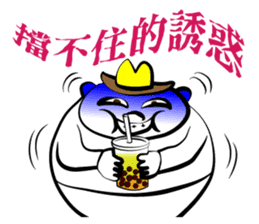 Beach Brothers sticker #7564451