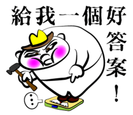 Beach Brothers sticker #7564453