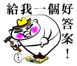 Beach Brothers sticker #7564453