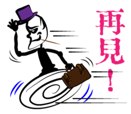 Beach Brothers sticker #7564454