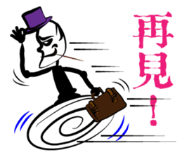 Beach Brothers sticker #7564454