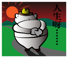 Beach Brothers sticker #7564455