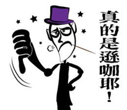 Beach Brothers sticker #7564458