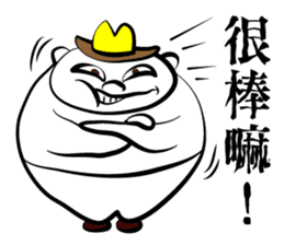 Beach Brothers sticker #7564459