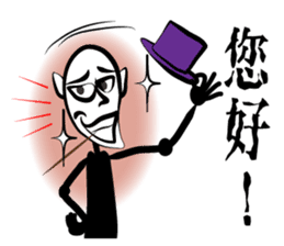 Beach Brothers sticker #7564464