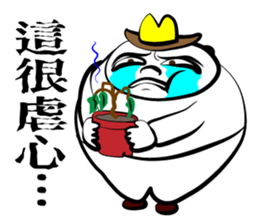 Beach Brothers sticker #7564465