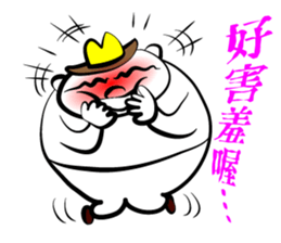 Beach Brothers sticker #7564467