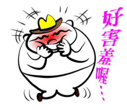 Beach Brothers sticker #7564467