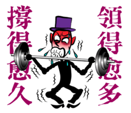 Beach Brothers sticker #7564468