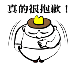 Beach Brothers sticker #7564471