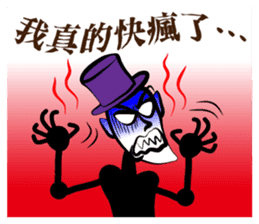 Beach Brothers sticker #7564472