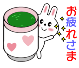 Sticker to send to Mah-kun sticker #7564724