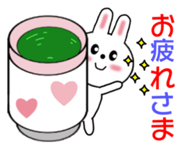 Sticker to send to Mah-kun sticker #7564724