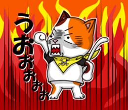 cats cats part2 sticker #7564758