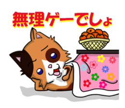 cats cats part2 sticker #7564759