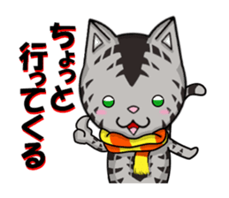 cats cats part2 sticker #7564761