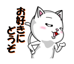 cats cats part2 sticker #7564765